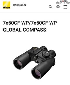 Nikon 7x50CF WP/7x50CF WP GLOBAL COMPASS