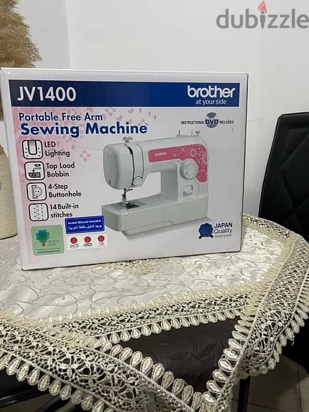 ماكينة خياطة برازر  - Brother sewing machine 0