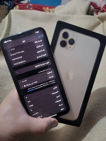 iphone 11 pro max 512gige 78 Bettry 2