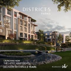 Distinctive apartments for sale in District 5 Compound, Fifth Settlement, District 5, with a 10% down payment, near the most important roads and main 0