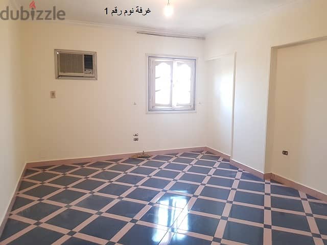 شقة 260 م للايجار السكني للاسر والعائلات بمدينة نصر امتداد حسن المأمون 2