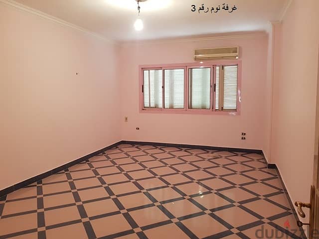 شقة 260 م للايجار السكني للاسر والعائلات بمدينة نصر امتداد حسن المأمون 4