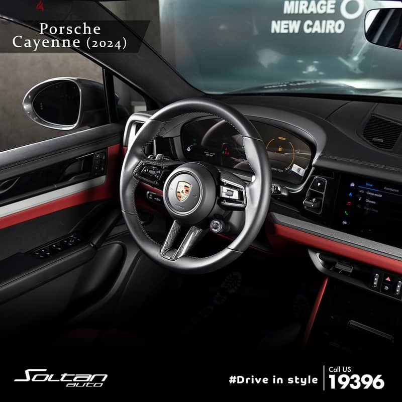 Porsche Cayenne 2024 5