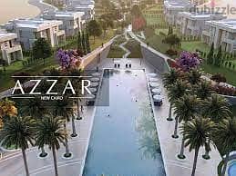 فيلا تاون هاوس 225مباني للبيع بمقدم ممتاز في ازار Azzar 2 بأفضل لوكيشن 3