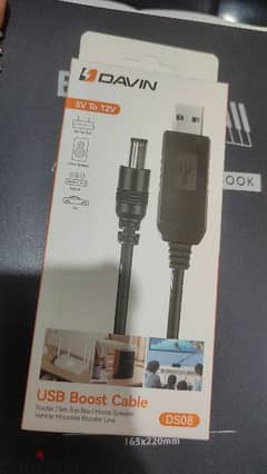 USB Boost Cable