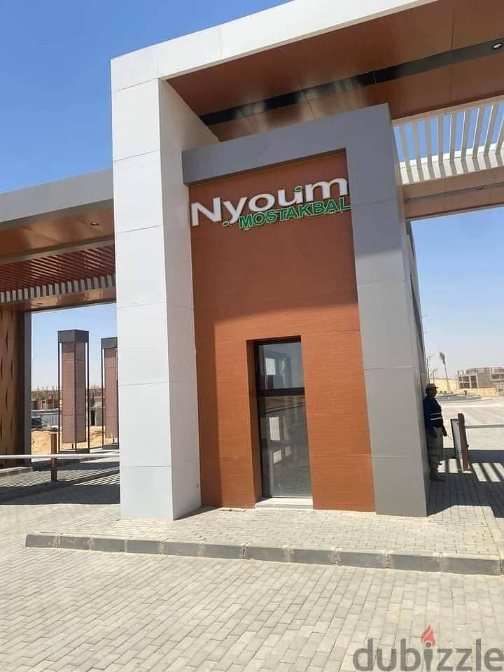 شقة للبيع  ارضي بجاردن  بكمبوند Nyoum Mostakbal نيوم المستقبل سيتي 7