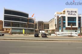 مكتب للبيع 74 متر استلام فوري تقسيط على 12 شهر بمنطقة القرنفل التجمع الخامس clove mall el koronfel new cairo