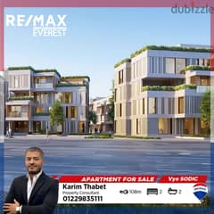 Resale Apartment In Vye Sodic - New Zayed 0