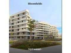 Apartment in Bloomfields Mostakbal City