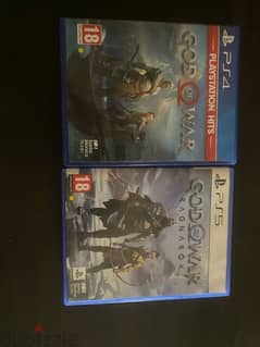 God of war bundle