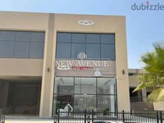 Retail| for sale in front of El-Ahly sporting club 0