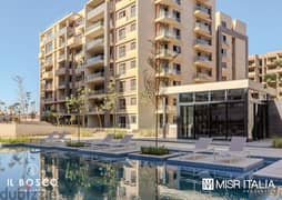 30% discount and immediate receipt of 135 square meters apartments for sale in IL Bosco - El Bosco - New Administrative Capital