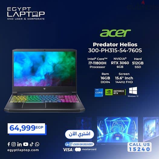 ايسربريداتور هيليوس 300-PH315-54-760S انتل كور I7-11800H 512 هارد 512 0