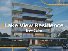 Apartment with garden for sale with pool in Lake View Residence 0
