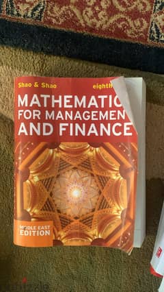 كتاب math for mangement and finance