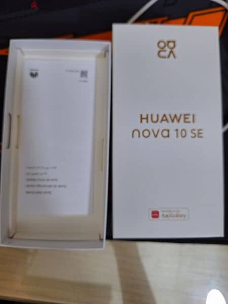 Huawei Nova10 SE 1