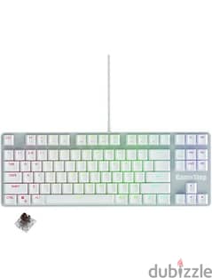 white keyboard with rgb brown switch