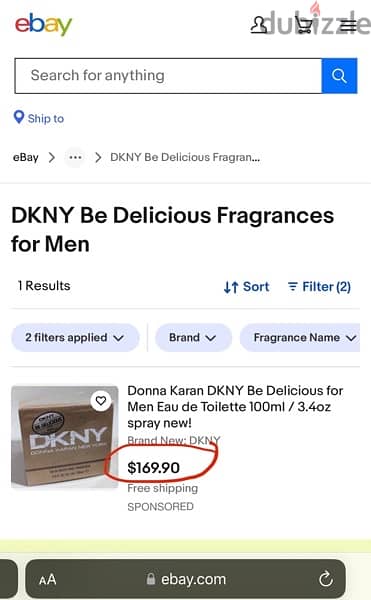 DKNY perfume be delicious- دونا كارين نيويورك 5