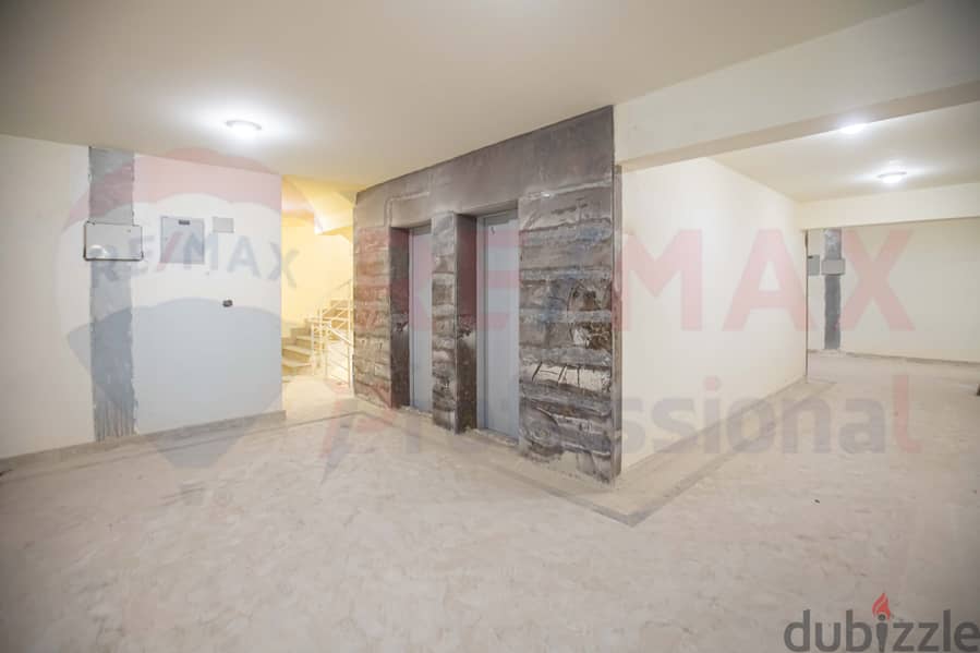 Apartment for sale 132 m Smouha (Grand View - 14th of May Road) - first residence 21