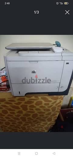 printer used
