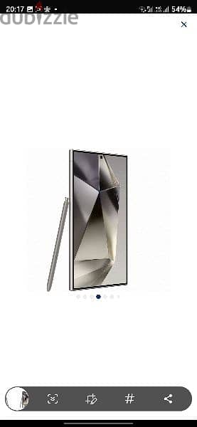 Samsung Galaxy S24 Ultra , 6.8-inch, 12GB  RAM, 256 GB- Titanium Grey 4