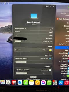 لاب توب ماك اير 0