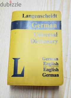 English German dictionary