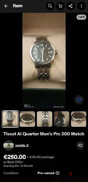 Tissot PRC200 , well used in a very good condition. 3