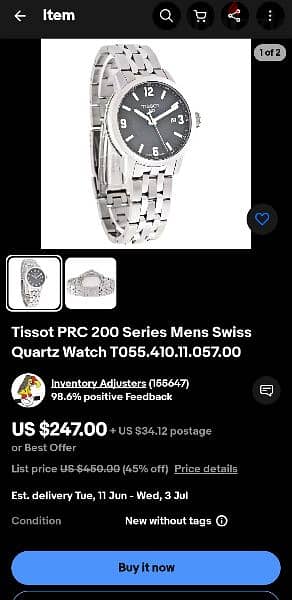 Tissot PRC200 , well used in a very good condition. 2