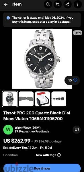 Tissot PRC200 , well used in a very good condition. 6
