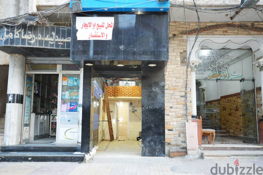 Commercial shop for sale - Victoria - 24 full meters 4