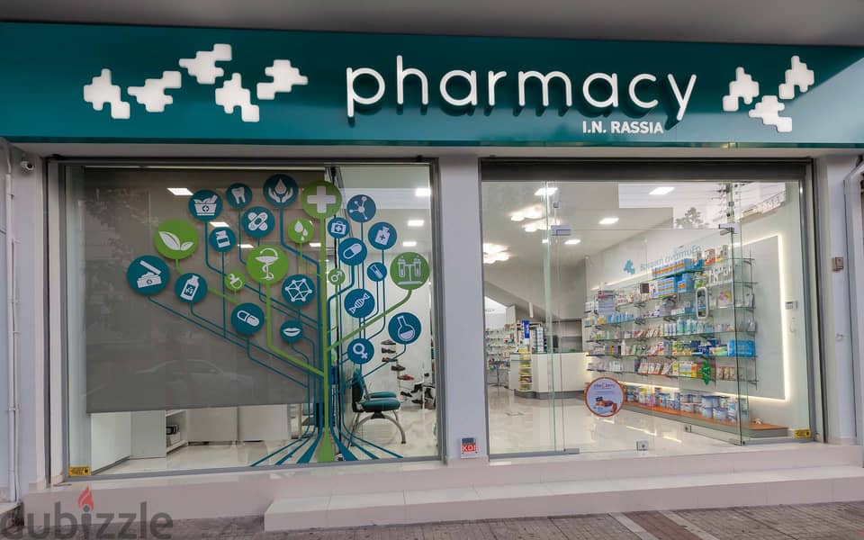 84-meter pharmacy, facing the largest square in MU23, with a 10% discount, at the nearest reception, steps away from a government hospital on the Al-A 1