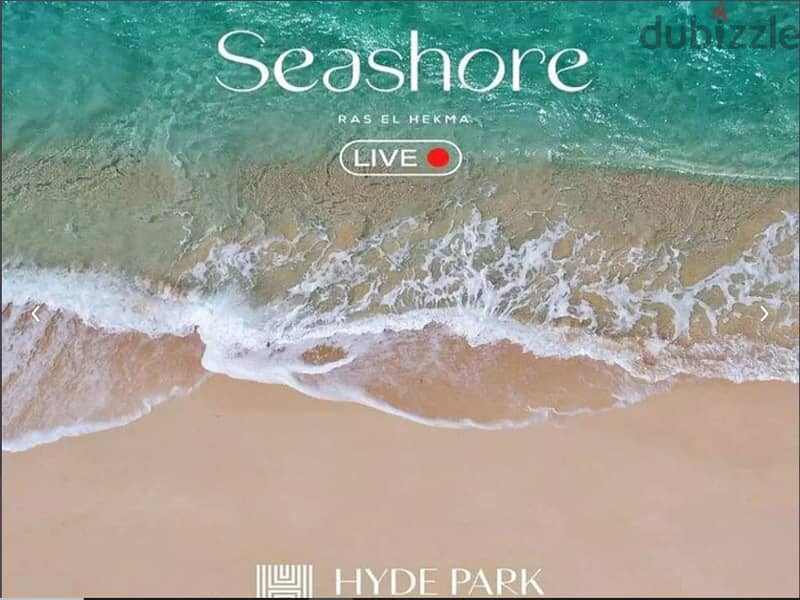 تطلق شركة هايد بارك مرحلة  Lagoon Town في مشروع Seashore برأس الحكمة  بمقدم 5% فقط 6