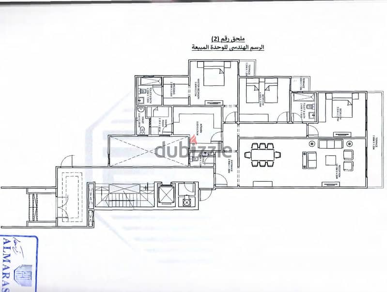 Apartment ground floor with garden for sale in Fifth Square Marasem Area 195 SQM Garden 59 SQM 10