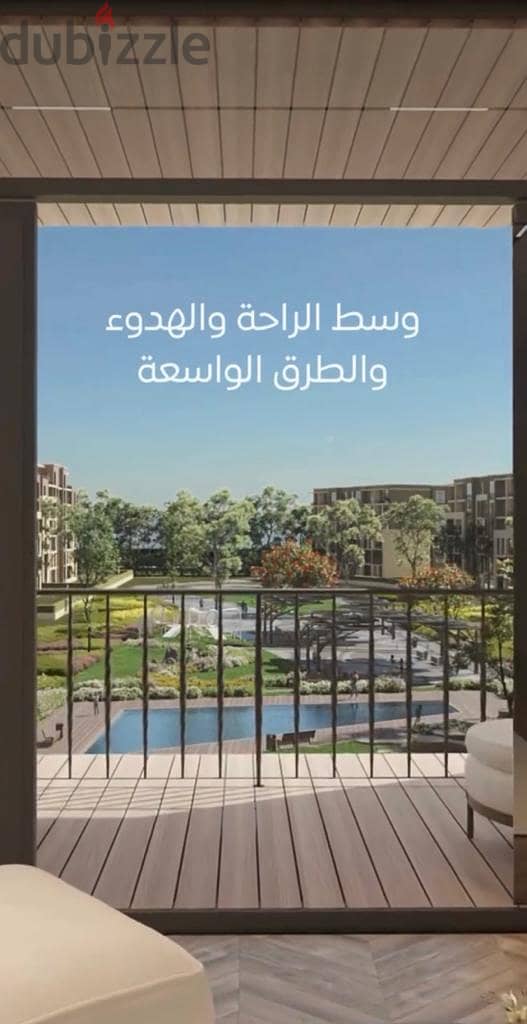 Apartment for sale in Sarai Compound, area of 132 square meters, 3 rooms, in the Esse phase, with a view of villas and landscape, with a 10% down paym 6