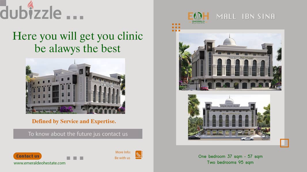 Choose your clinic or invest with us in the most prestigious old Al-Kawthar place in the Andalusian-style Ain Sina Mall 9