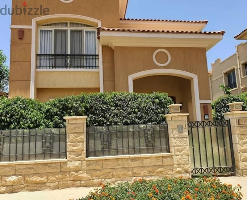 Villa for sale, 239 sqm, with a view, in Stone Park Compound, in the heart of the Fifth Settlement, minutes from the North 90th and the AUC 4