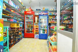 Commercial store for sale - Kafr Abdo - area 22 meters 0