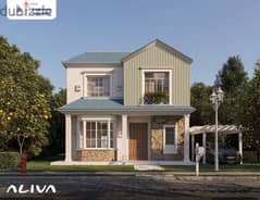 I villa roof (230 meters) for sale in Aliva Mountain View Mostakbal City