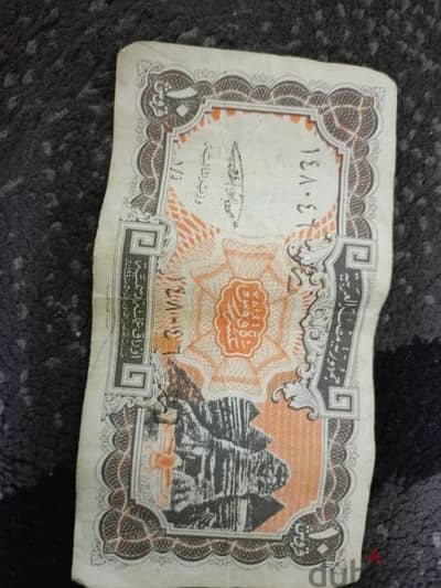 عشر قروش لسنه ١٩٤٠
