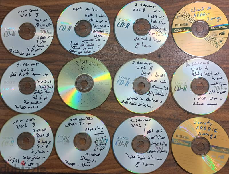 للبيع  مجموعة متنوعة  سيديهات صوتية Audio  CD 1