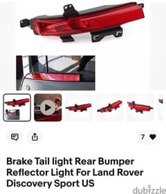Brake Tail light Rear left Bumper Reflector Light