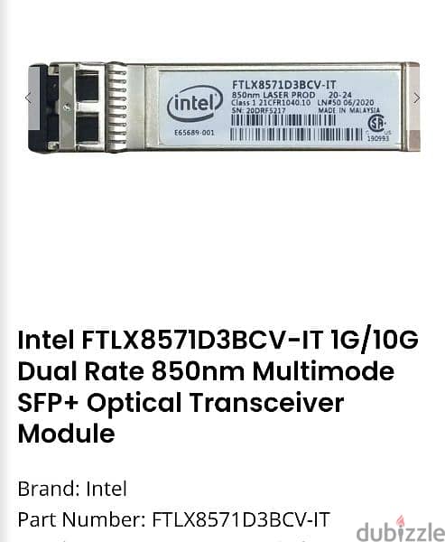 Intel FTLX8571D3BCV-IT 1G/10G Dual -  SFP 1