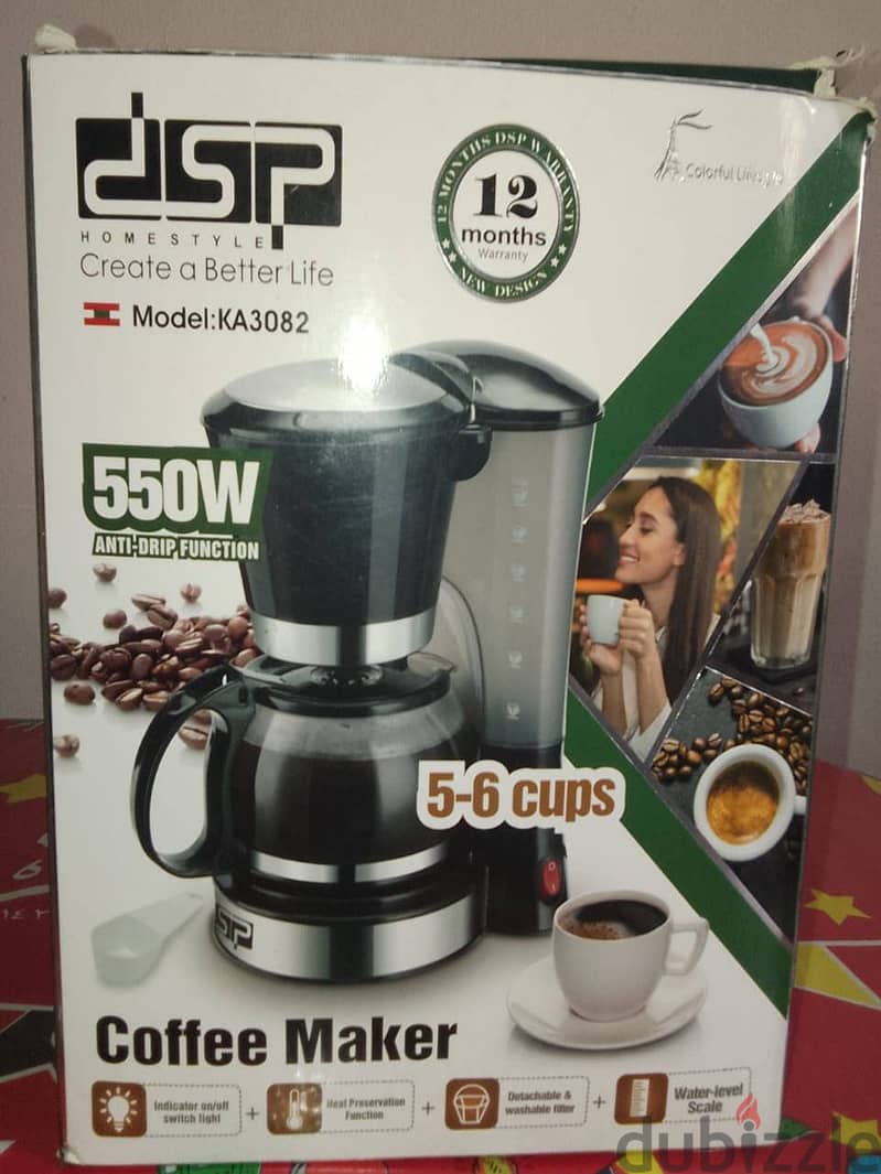 ماكينة قهوة DSP دي إس بي 550 وات سعة من 5 إلى 6 أكواب 0