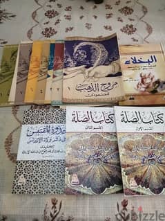 مجموعة من الكتب في التاريخ الإسلامي