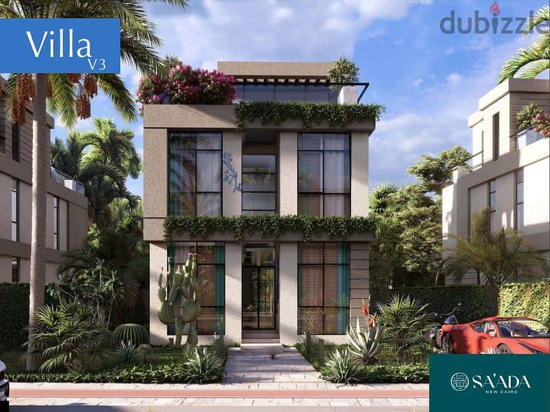Townhouse Middle Resale prime location in Saada Compound, Fifth Settlement, with the lowest down payment 8