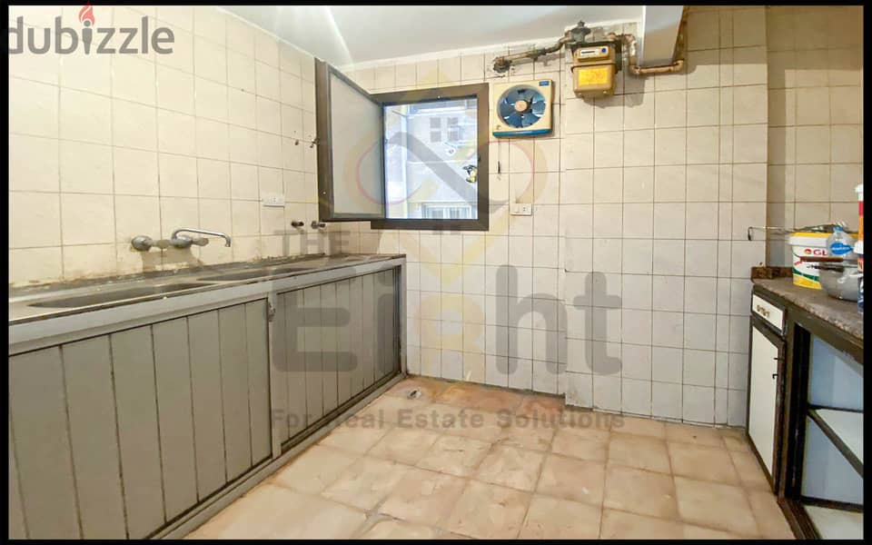 Apartment For Rent 180 m Smouha (Victor Amanoiel Square ) 5