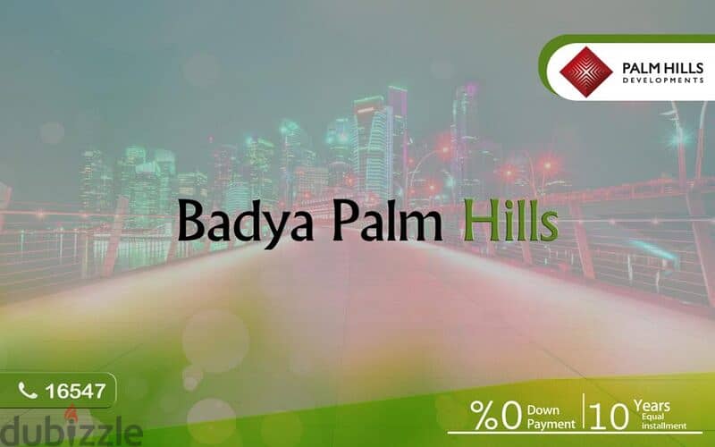 للبيع شقة 175م متر فيو لاند سكيب ريسيل بادية بالم هيلز Resale Badya Palm Hills 8