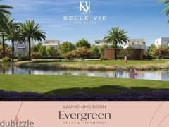Emaar - belle vie  Under market price villa for sale Prime location