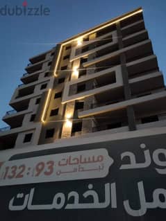 Apartment for sale, 100 meters in Zahraa El Maadi, inside a compound next to Wadi Degla, immediate receipt, 50% down payment, and the remaining over t 0